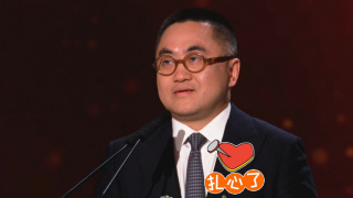 2018久久久国产精品